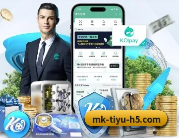 MK体育 APP - MKSPORTS